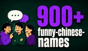 funny Chinese names